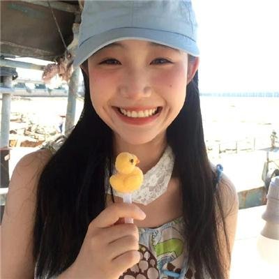 有你我不怕