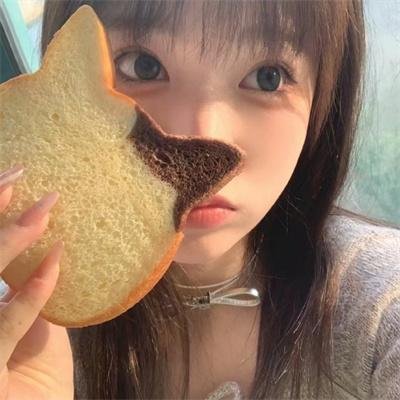 爱我多深