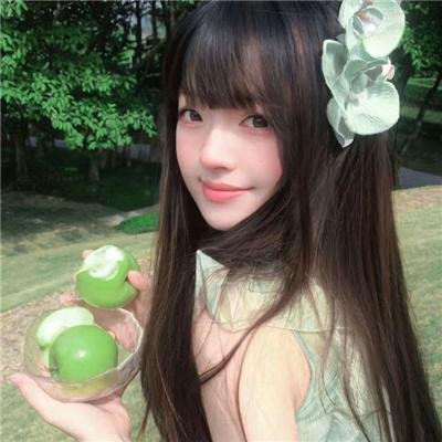 渺渺